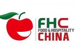 FHC 2022 第二十六届上海环球食品展