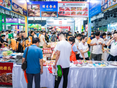 2025中国（重庆）国际预制菜产业展览会