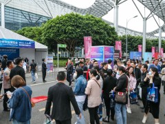 2024安徽国际酒店用品及餐饮业博览会